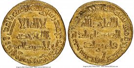 Umayyad. temp. Hisham (AH 105-125 / AD 724-743) gold Dinar AH 117 (AD 741/742) MS64 NGC, No mint (likely Damascus), A-136, Bernardi-43. 4.25gm. Scarce...