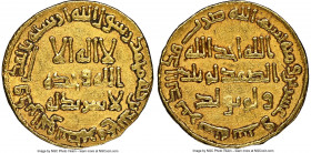 Umayyad. temp. al-Walid II (AH 125-126 / AD 743) gold Dinar AH 126 (AD 743/744) AU55 NGC, No mint (likely Damascus), A-T138 (R), Bernardi-43, SICA II-...