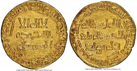 Umayyad. temp. Marwan II (AH 127-132 / AD 744-750) gold Dinar AH 131 (AD 748/749) MS62 NGC, No mint (likely Damascus), A-141, Bernardi-43. 4.25gm. The...