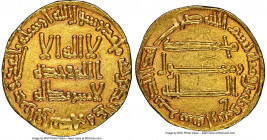 Abbasid. temp. al-Saffah (AH 132-136 / AD 749-754) gold Dinar AH 134 (AD 751/752) MS63 NGC, No mint, A-210, Bernardi-51. 4.25gm. Only the third year f...