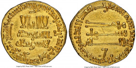 Abbasid. temp. al-Mansur (AH 136-158 / AD 754-775) gold Dinar AH 157 (AD 773/774) MS63 NGC, No mint (likely Madinat al-Salam), A-212, Bernardi-51. 4.2...
