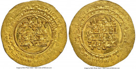 Kakwayhid. Faramurz (AH 433-443 / AD 1041-1051) gold Dinar AH 435 (AD 1043/1044) MS64 NGC, Isfahan mint, A-1592.2, ICV-1656. 3.10gm. Citing the Seljuq...