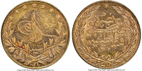 Ottoman Empire. Mehmed V gold 100 Kurush AH 1336 Year 2 (1918/1919) MS63 NGC, Constantinople mint (in Turkey), KM821. Highly watery and reflective, th...