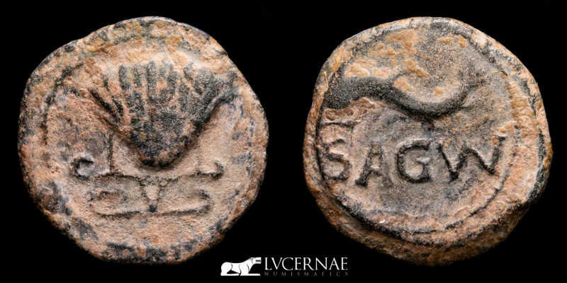 Ancient Hispania - Spain, Arse-Sagunto (Sagunto, Valencia) bronze quadrans (3.05...