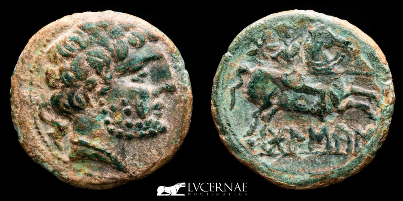 Hispania, Bolskan, (Celtic city of northern Spain, present-day Huesca), minted i...