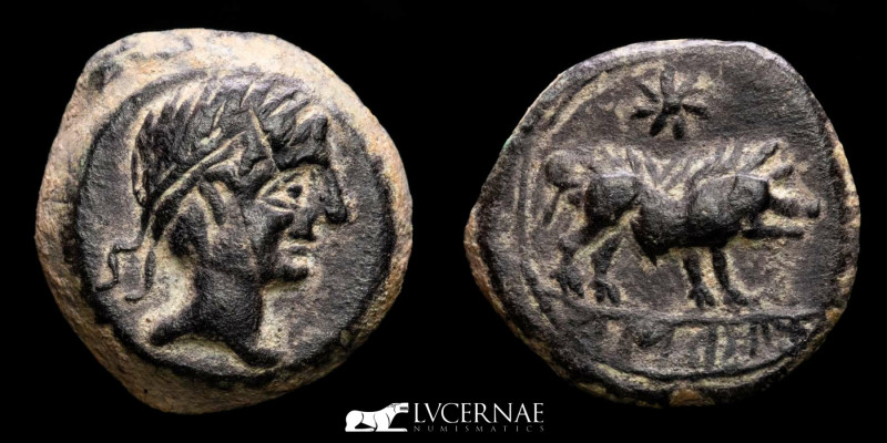 Ancient Hispania - Castulo, Linares, Jaén (180-150 B.C.) Bronze quadrans (4,35 g...