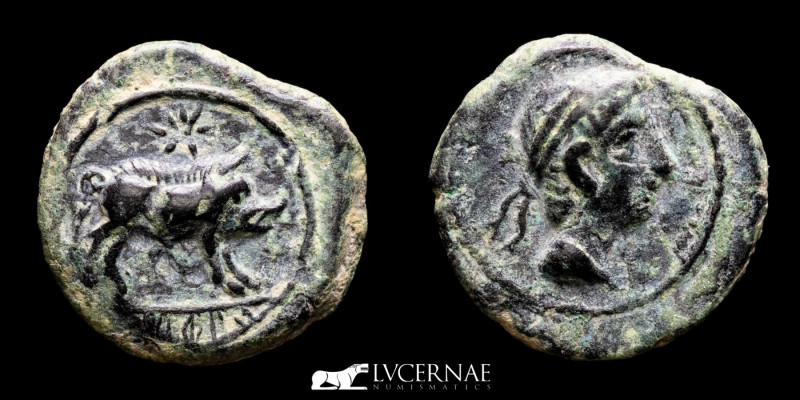 Ancient Hispania - Castulo (Linares, Jaén) Bronze quadrans (2.67 g., 16 mm.) Min...
