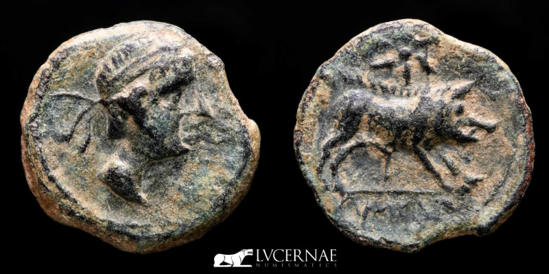 Ancient Hispania - Castulo, Linares, Jaén (180-150 B.C.) Bronze quadrans (2,66 g...