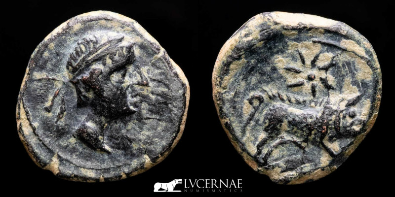 Ancient Hispania - Castulo, Linares, Jaén (180-150 B.C.) Bronze quadrans (3,00 g...