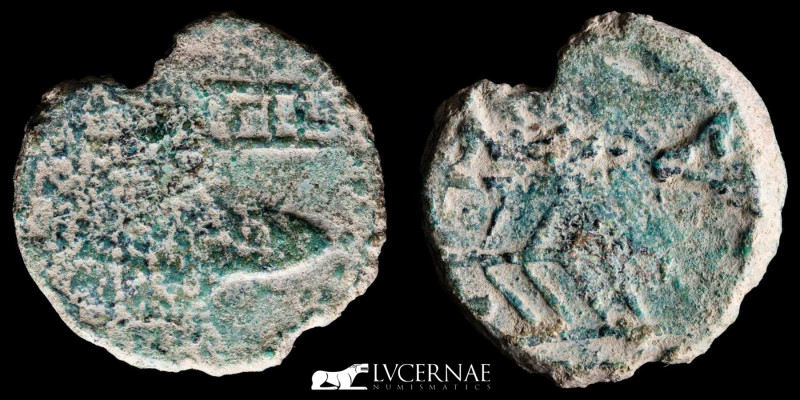 Hispania, Murtilis (Portugal, Mertola). 120-50 BC. 
Æ Dupondius (24.03 g., 34 mm...