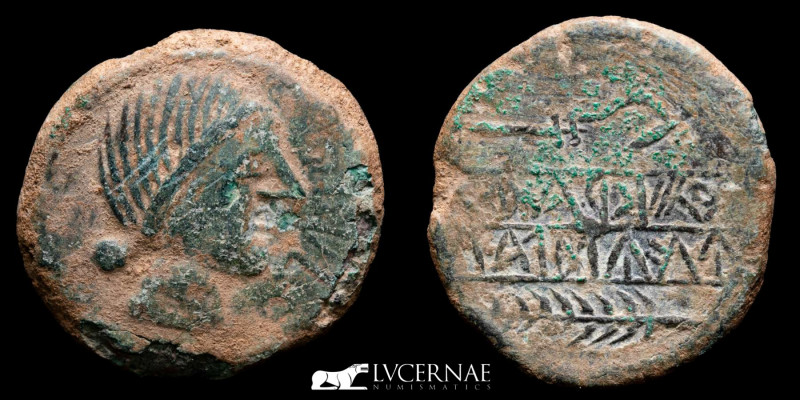 Ancient Hispania. Obulco (Porcuna, Jaen), bronze As (19.60 g., 30 mm.). Minted i...