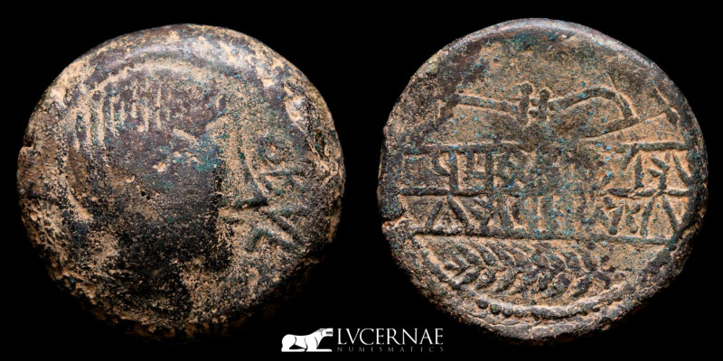 Ancient Hispania. Obulco (Porcuna, Jaen), bronze As (26.26 g., 29 mm.). Minted i...