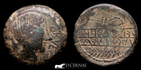 Obulco (Porcuna, Jaen) bronze As 26.26 g., 29 mm. Obulco II century BC Good very fine (MBC+)