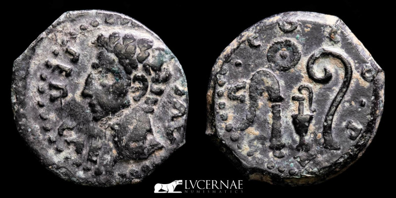 Roman Empire - Augustus (27 B.C. A.D. 14) bronze quadrans (3,10 g. 16 mm.), mint...