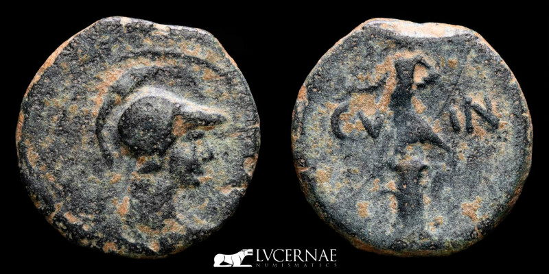 Ancient Spain, Carthago Nova, 50-30 B.C.

AE Semis (5.45 g. 21 mm.)

Helmeted he...