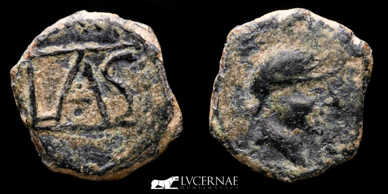 Ancient Hispania - Lastigi. Mid-late 2nd century B.C. 
Æ quadrans (2,10 g. 15 mm...