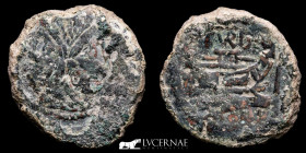 C. Papirius Turdus Bronze As 23.93 g 35 mm Rome 169-158 B.C. Good very fine (MBC+)