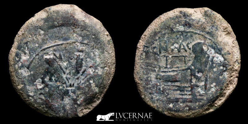 Roman Republic - Sextus Pompey Magnus 43-36 BC. Hispania mint 46-45 B.C. (Tarrac...