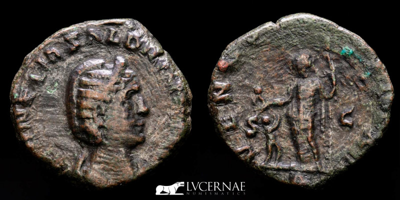 Roman Empire - Salonina (wife of Gallienus) Æ As. Rome, AD 257-258. 

CORNELIA S...