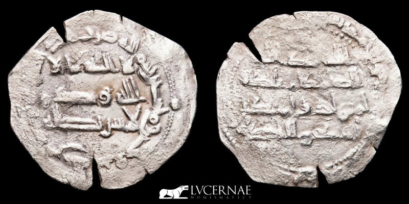 Spain - Emirate Independent cordoba - Muhammad I.

Silver dirham, (2.07 g. 26 mm...