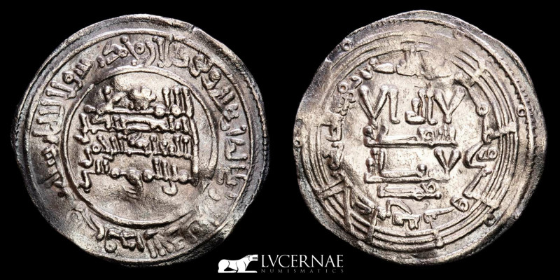 Spain - Cordoba Caliphate - Abd al-Rahman III (300-350 A.H. /912-961 A.D.), silv...