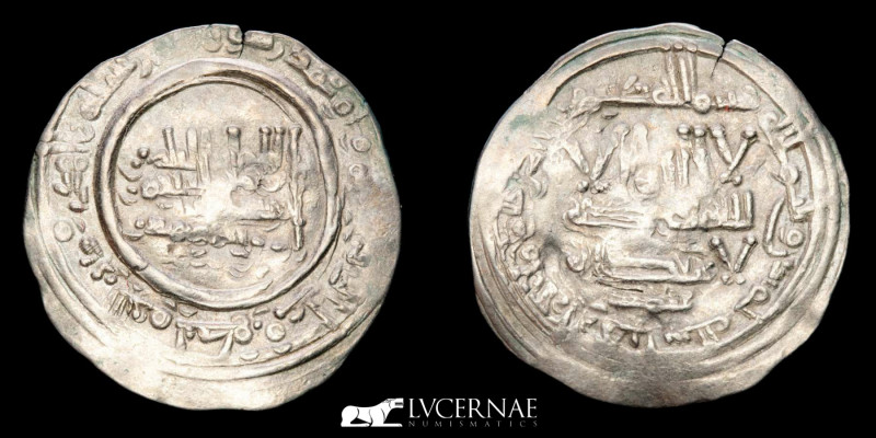 Spain- Cordoba Caliphate - Al-Hakam II silver dirham. Minted in Madinat al-Zahra...