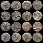 Lot comprising Æ Bronze 8  g.,  mm. Rome III-IV centuries AD Good very fine
