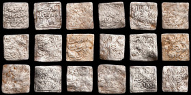 Lot of 9 Caliphate of Cordoba islamic silver dirhams