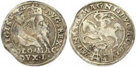 Lithuania 1 Grosz 1567 Tykocin. Sigismund II Augustus (1545-1572). Obverse: Crowned bust facing right. Reverse: Lithuanian knight on horseback; date b...
