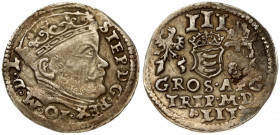 Lithuania 3 Groszy 1586 Vilnius. Stephen Bathory(1576–1586). Obverse: Crowned bust right. Reverse: Value; divided date; symbols and two-line inscripti...