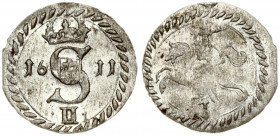 Lithuania 2 Denar 1611 Vilnius. Sigismund III Vasa (1587-1632). Obverse: Crowned S monogram divides date; value below. Reverse: Vytis on horseback to ...