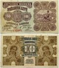 Lithuania 10 Litu 1922 Banknote. Lietuvos Bankas 10 Litu 1922 16 November N 152301. Pick#18a RARE