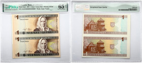 Lithuania 1 Litas 1994 Banknote. Bank of Lithuania. Pick# 52a2 1994 1 Litas - Uncut Pair - Printer: TDLR S/N AAG0430069/0530069 Wmk: Arms 'Vytis'. PMG...