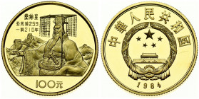 China 100 Yuan 1984 Obverse: National emblem; date below. Reverse: Emperor Huang Di; denomination below. Fineness: 0.917. Gold 11.25g. Scratch. KM 102...