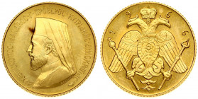 Cyprus 1 Sovereign 1966 Obverse: Bust of Archbishop Makarios III left. Reverse: Eagle. Gold. X M4
