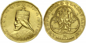 Ethiopia Medal (1930) On his Coronation. Addis Ababa mint. Haile Selassie I. 1930-1936. Dated 23 Tekemt EE 1923 (2 November AD 1930). Obverse: 'The Fi...