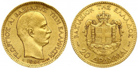 Greece 20 Drachmai 1884A George I(1863 – 1913). Obverse: Old head right. Reverse: Arms within crowned mantle. Gold. Scratches. KM 56