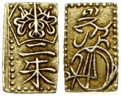 Japan 2 Shu (1860-69) Komei (1846-1867). Obverse: Kiri crests top; in the center the value all in dotted border. Reverse: Characters for the Mint Offi...