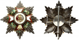 Monaco Order (1865) of Charles 1st Class Grand Cross. c.1865 Of French manufacture; likely Halley; consisting of a hand filed eight pointed silver sta...