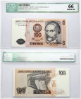 Peru 100 Intis 1987 Banknote. P-133 - 26/6/1987 - 100 Intis- Printer: Bundesdruckerei. B7452874G - Banco Central de Reserva. ICG 66 COICE UNC