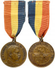 Romania Medal (1927-1933) of the Romanian Association for the Promotion of Aviation. Circular bronze medal with loop for ribbon suspension; the face w...