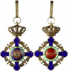 Romania Order Cross (1877) of the Star of Romania. Type II 1932-1946 Commander o Cross. Bronze enamel. Weight approx: 37.08 g. Diameter: 75x49.5 mm.