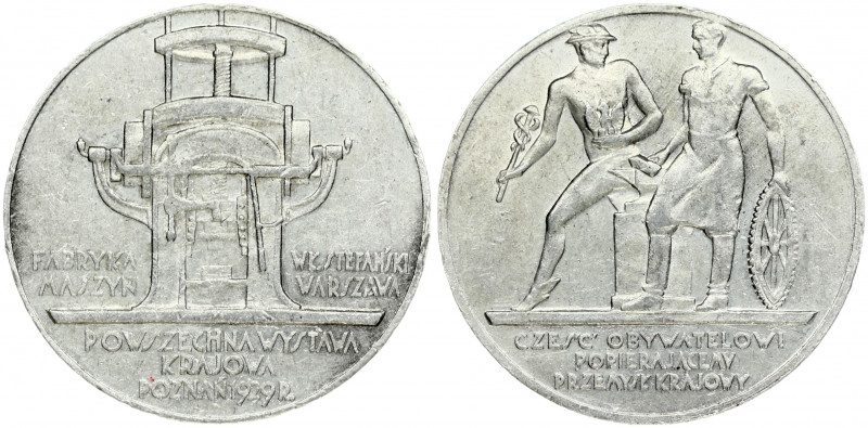 Poland Medal 1929 by an unknown artist minted on the occasion of the National Ex...