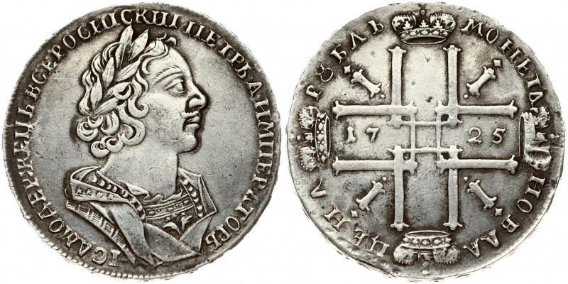 Russia 1 Rouble 1725 Moscow. Peter I (1699-1725). Obverse: Laureate bust right. ...