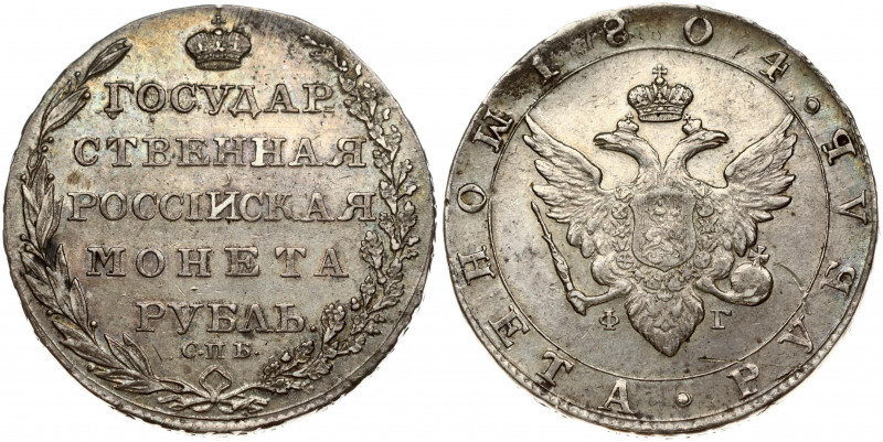 Russia 1 Rouble 1804 СПБ-ФГ St. Petersburg. Alexander I (1801-1825). Obverse: Cr...