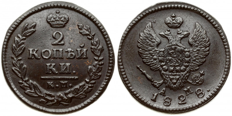 Russia 2 Kopecks 1828 KM-АМ. Nicholas I (1826-1855). Obverse: Crowned double imp...