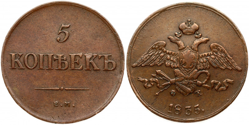 Russia 5 Kopecks 1835 ЕМ-ФХ. Nicholas I (1826-1855). Obverse: Crowned double hea...