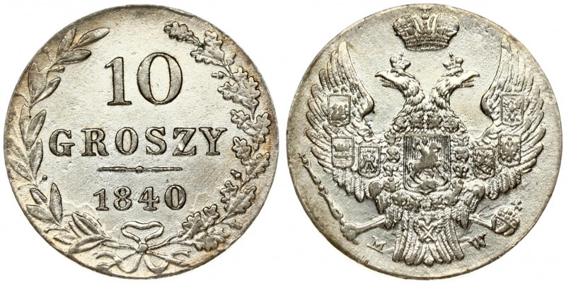 Russia For Poland 10 Groszy 1840 MW Warsaw Nicholas I (1826-1855). Obverse: Shie...