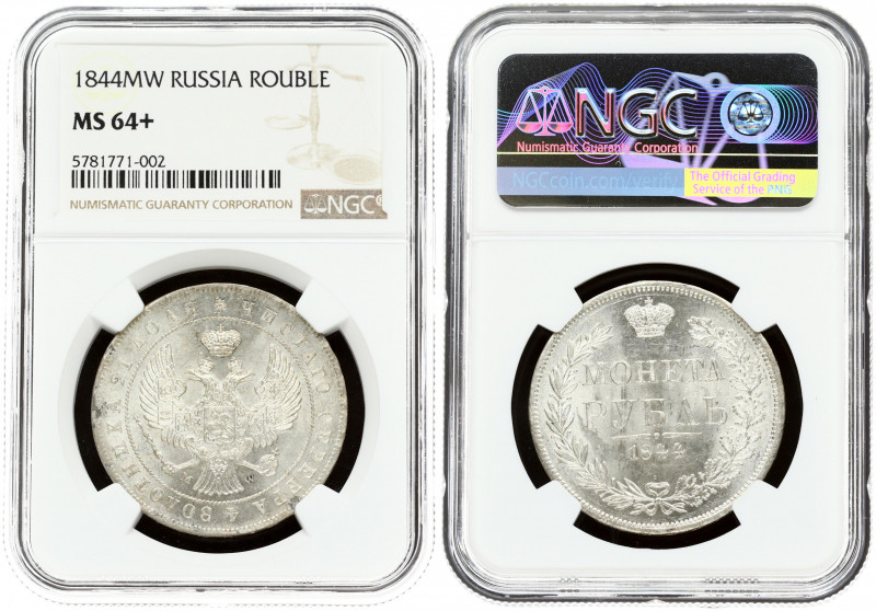 Russia 1 Rouble 1844 MW Warsaw. Nicholas I (1826-1855). Obverse: Crowned double-...