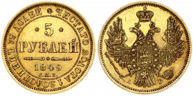Russia 5 Roubles 1849 СПБ-АГ St. Petersburg. Nicholas I (1826-1855). Obverse: Crowned double imperial eagle. Reverse: Value text and date within circl...